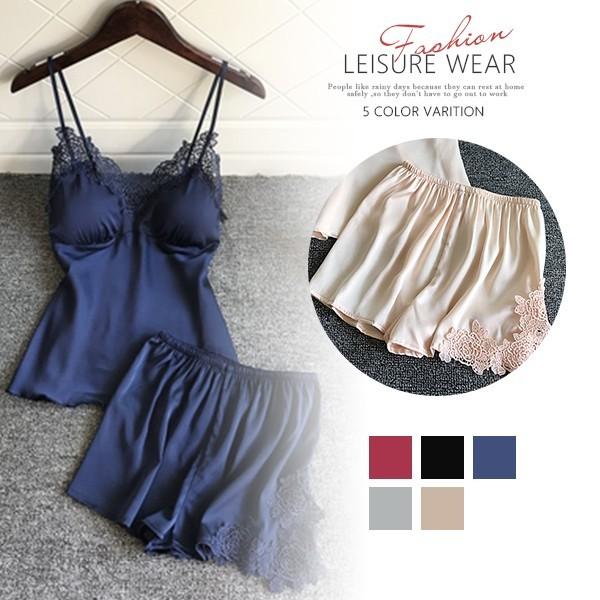 短納期 送料無料 パジャマ カップ付き セクシー レディース ナイト