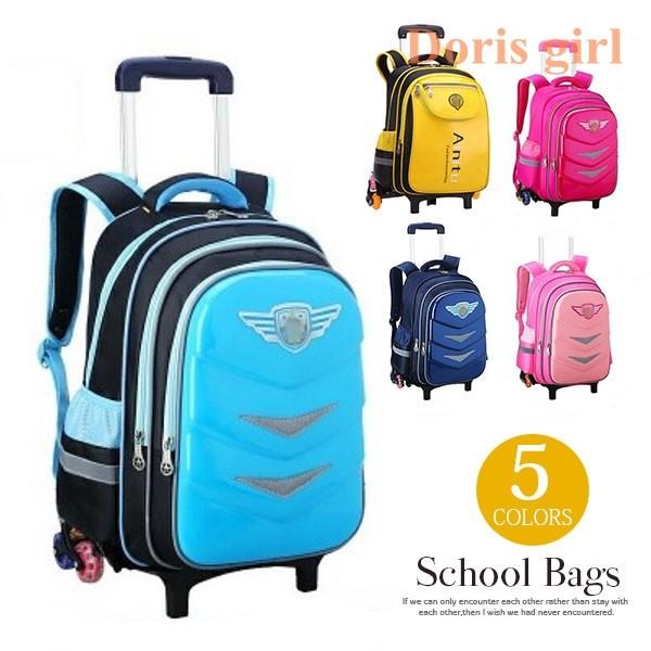 ランドセル キッズ 子供 対応 車輪付き 大容量 撥水 軽い 肩への負担を軽減 通学バッグ リュック 多機能 男の子 女の子 Sl0000rad33 Doris Girl 通販 Yahoo ショッピング