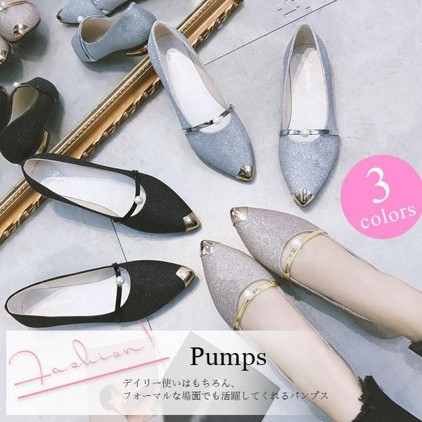 送料無料 オペラパンプス 走れる パンプス 1cm 痛くない ラウンドトゥ ぺたんこ靴 レディース 靴 婦人靴 オフィス 通勤 アウトレット 春夏 おしゃれ Worksh01 Doris Girl 通販 Yahoo ショッピング