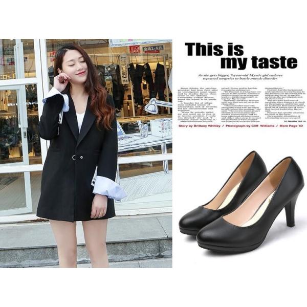 送料無料 パンプス レディース 仕事用 走れるパンプス 痛くない ローヒール 太ヒール ストラップ 大きいサイズ 通勤 黒 事務 営業 靴 おしゃれ Buyee Buyee 日本の通販商品 オークションの代理入札 代理購入