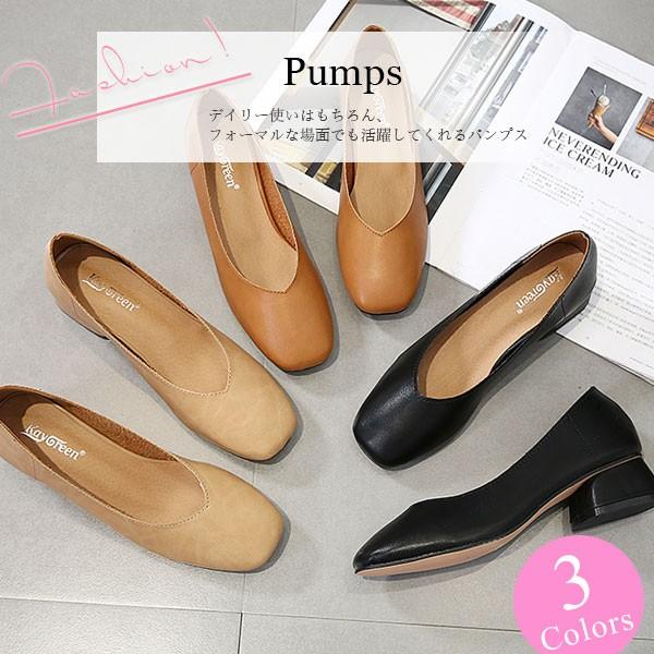 パンプス レディース 仕事用 走れるパンプス 痛くない ローヒール 太ヒール ストラップ 大きいサイズ 通勤 黒 事務 営業 靴 おしゃれ Worksh Doris Girl 通販 Yahoo ショッピング