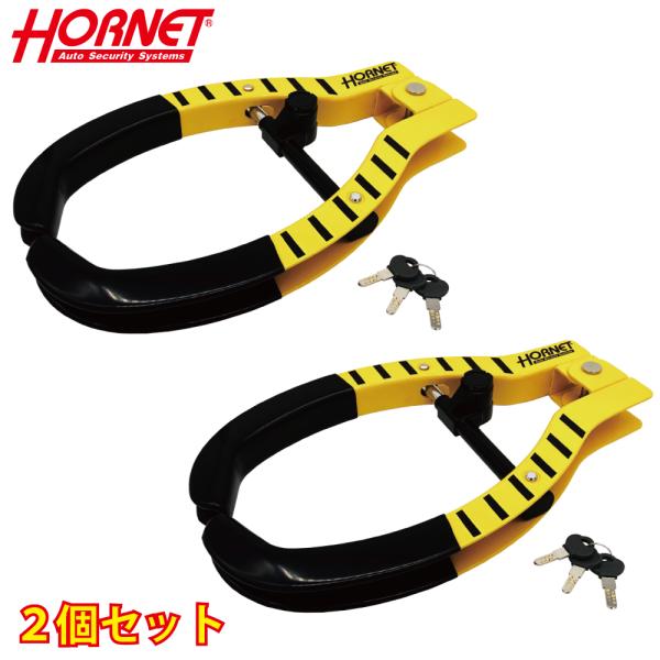 HORNETタイヤロックLT-51Rディンプルキー採用3本付防犯ステッカー2枚入 お得な2個セット】 HORNETタイヤロック LT-51Y ディンプルキー採用 3本