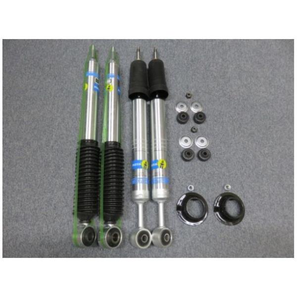 ビルシュタイン製　ショックアブソーバー、スプリング ビルシュタイン ショックアブソーバー BILSTEIN