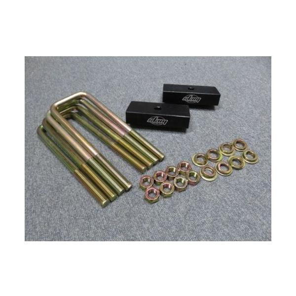 ARCLIGHT ハイラックス GUN125系 1インチボディリフトキット