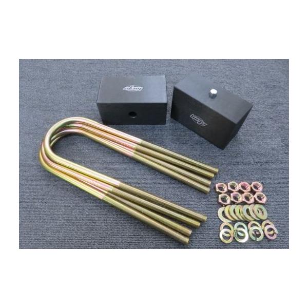 【 SLAM製 】3インチ ロアリングブロックキット スラントタイプ 角度付き/Ｕボルト：290ｍｍ　　
