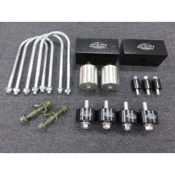 slam_suzuki-da16t-3bolt