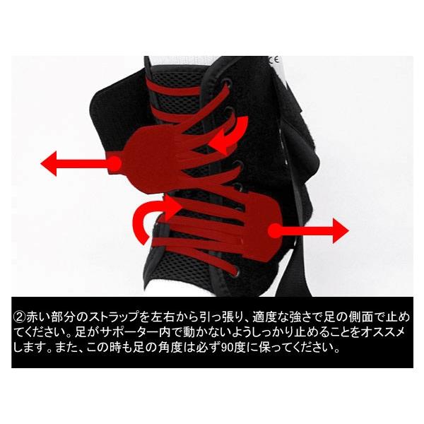 海外並行輸入正規品 Aso エーエスオー Speed Lacer 黒 Aso Sl Blk 左右兼用足首サポーター スタンダードモデル Saropackaging Eu