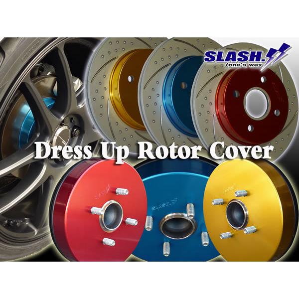 ティンバーフラッシュJr オチアユ 新品未開封 RCHF02+RCHR07]□SLASH□DRESS UP ROTOR COVER□HONDA□LIFE