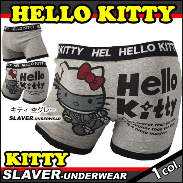 キティ 検索ランキング注目度順 キティ メンズファッション