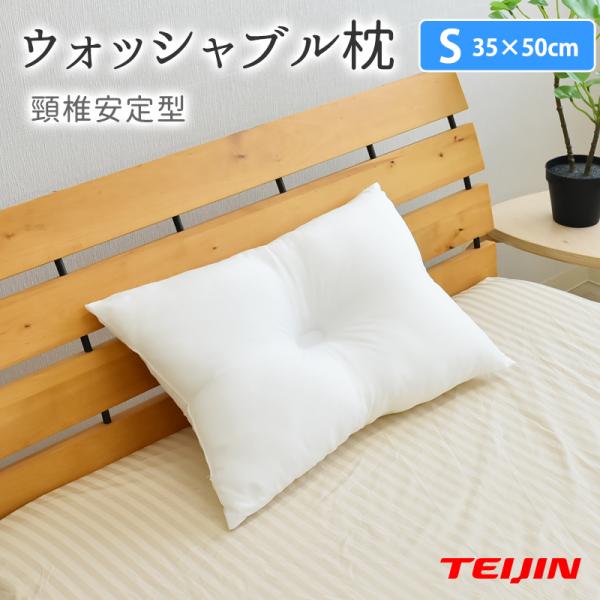 y35×50cmz ň EHbVu s[ ܂ 􂦂閍 zŃT|[g ŃT|[g eCWȎgp