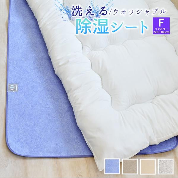 V[g 􂦂 t@~[ 220×180cm z }bg C΍ zc̉  ~J΍ VJQ  Ih~ xbh F