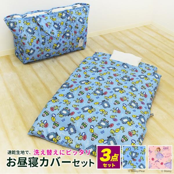 ݌Ɍ QJo[ 3_Zbg X^[Yjo[VeB 􂦂 QJo[Zbg Ђ˃Jo[Zbg 3_Zbg SBDJ