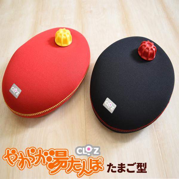 sleep-plus_3204900000017