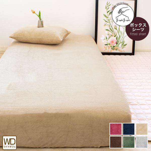 sleep-plus_3518330000043