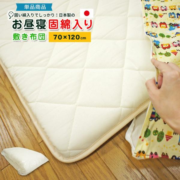 Qzc Ŗȓ 70×120cm {[Ղ Qzc ~zc { Yn ~zc xr[zc Q}bg ۈ牀 zc 100% Pi