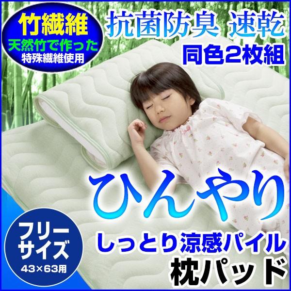 pbh |@  RۖhL ƂpC̖pbh Jo[ t[TCY F2g