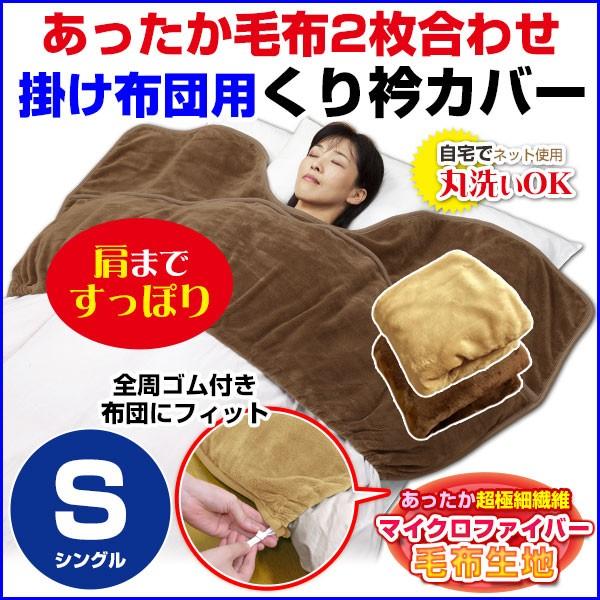 ܃Jo[ |zcp ܂ѕzt^Cv VOp Pi