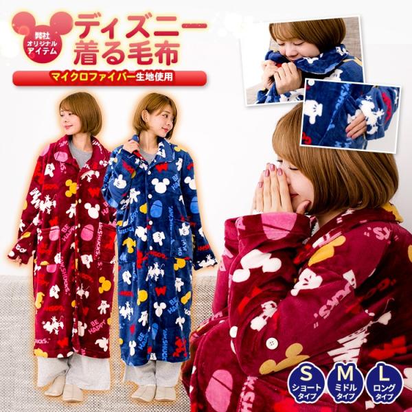 [J[ fBYj[ ѕz ѕz ܂ X[p[ }CNt@Co[