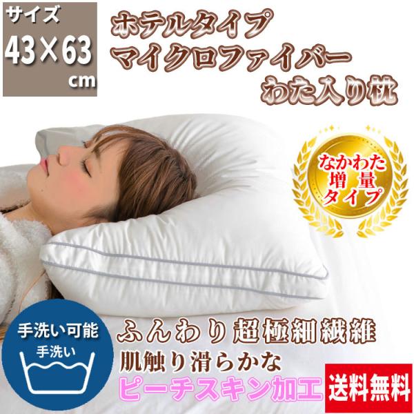 􂦂}CNt@Co[킽薍@Ȃ킽ʃ^Cv@̖D@40×60×3cm