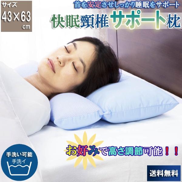 zŃT|[g܂   ɂ₳ т  ΍ 43×63