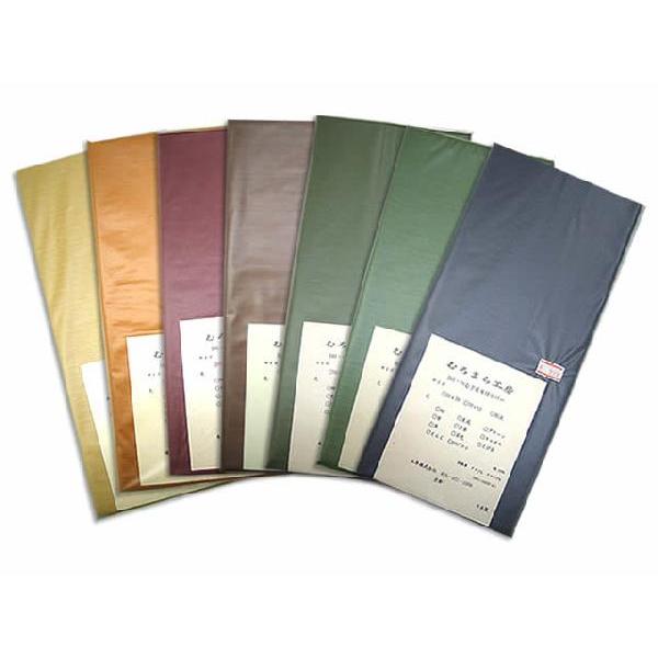 座布団カバー銘仙判」の人気商品一覧 | 安い商品を通販サイトから探す