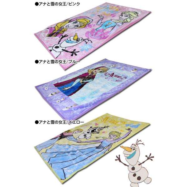 あったかニューマイヤー毛布 シングルサイズ プーさん スヌーピー アナと雪の女王 キャラクターブランケット Buyee Servis Zakupok Tretim Licom Buyee Pokupajte Iz Yaponii