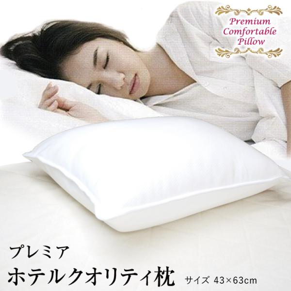   43×63cm yzv~AzeNIeB zCg I[V[Y ᔽƂӂӂȂ̃o[Vu ܂ s[ v[g