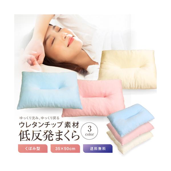   ᔽ (THC-N35) 35×50cm x[W sN u[ I[V[Y ܂ s[  v[g Iׂ3F