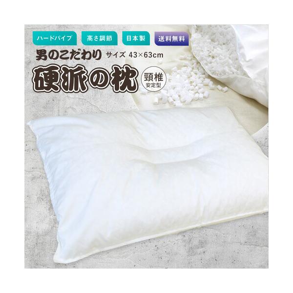   43×63cm { dh̖ n[hpCvgp ň^ zCg I[V[Y ܂ ߉\ ܂ s[  񂱂 v[g