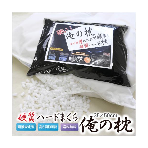  35×50cm { ̖ iubNJ[pJo[tj n[hpCvgp ň^ I[V[Y ܂ ߉\