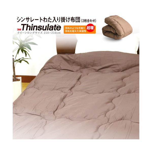 VT[g 킽|zci2킹jNC[O g y 􂦂 |ӂƂ @\ȓ3MiTMjThinsulate |+|