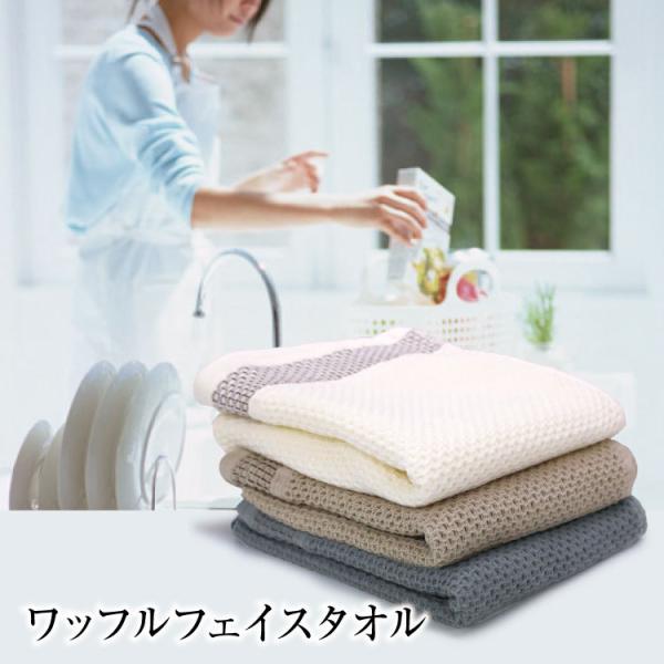 tFCX^I33×74cm bttFCX^I 100 n AC{[ lCr[ uE i0322jbtD Rbg ₩ z V