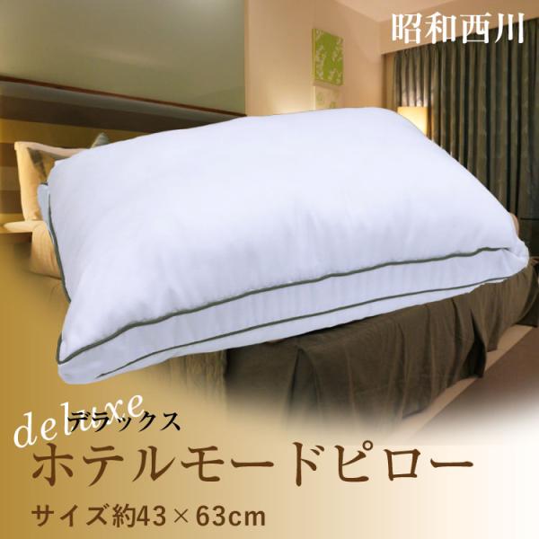 sleeping-yshop_8227f