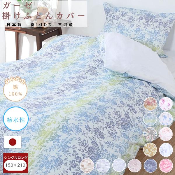 sleeplifeoda_151pr-1