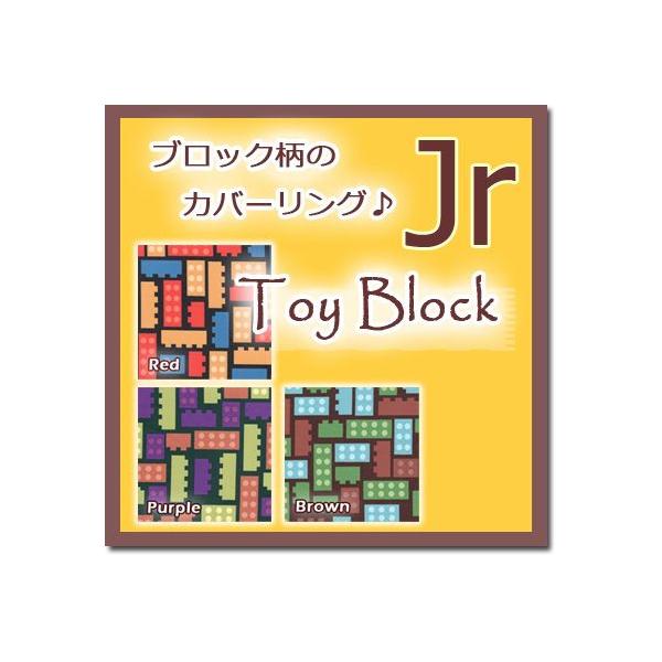 |zcJo[ WjA 135×185cm gCubN { 100% ubN S LEGO q qǂ LbY   킢 |bv |Jo[