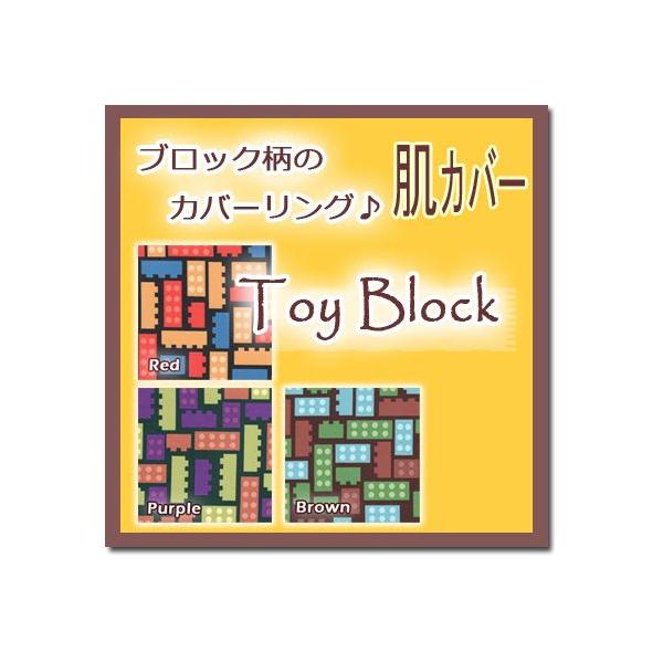 |zcJo[ |zcp 140×190cm gCubN { 100% ubN S LEGO q qǂ LbY   킢 I |Jo[