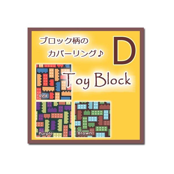 ~zcJo[ _uO 145×215cm gCubN { 100% ubN S LEGO q qǂ LbY   킢 I ~Jo[