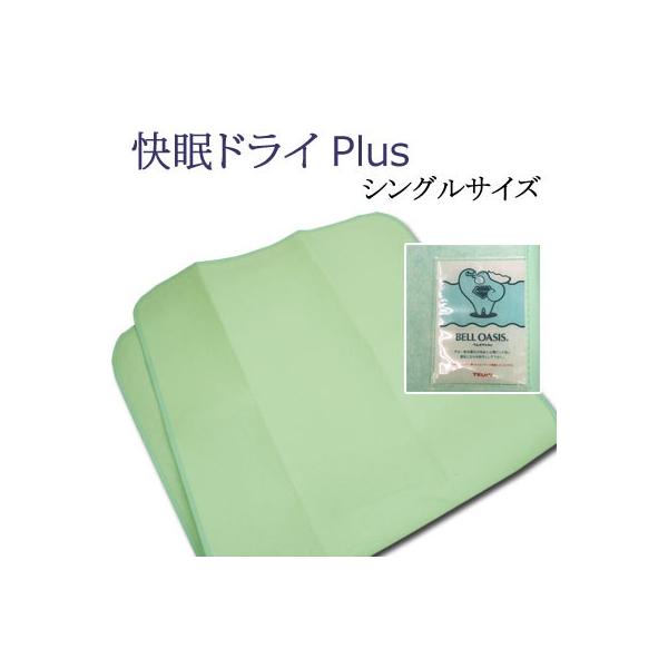 V[g VO zc̉ hCPlus lxIAVX { h_j R hL hCvX }bg  z C΍ ~J I