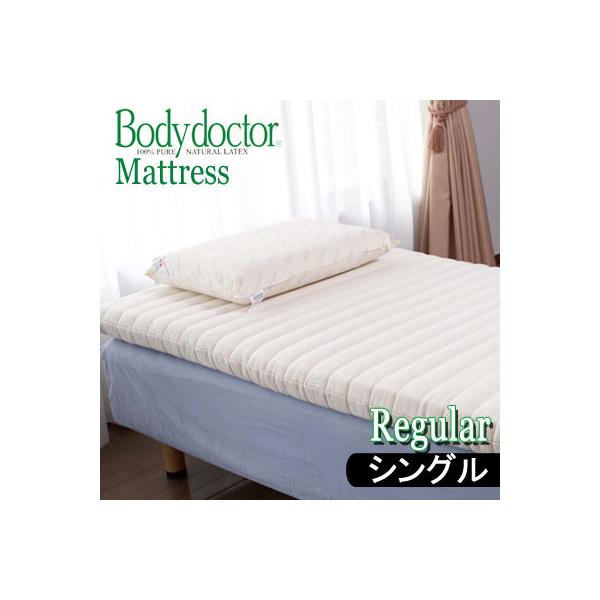 {fBhN^[ }bgX R M[ VO 97×195×11 ۏؕt Ki 11cm ~zc }bgXR  ebNX Bodydoctor