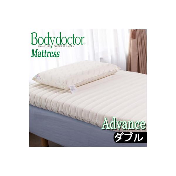 {fBhN^[ }bgX A AhoX _u 140×195×13.5 ۏؕt Ki 11cm ~zc }bgXA  ebNX Bodydoctor