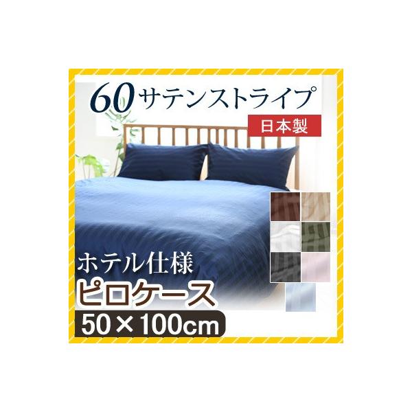 Jo[ 60TeXgCv 50×100cm { 100 zeeCXg zeX^C zedl  TT TeD zeCN ze