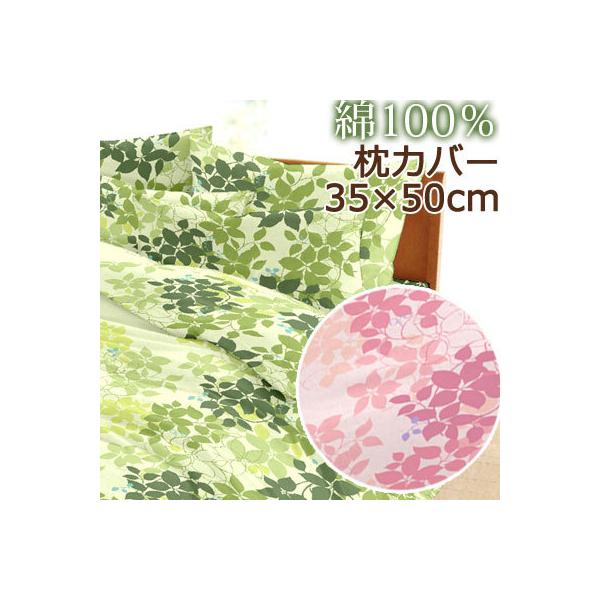 Jo[ GXv 35×50cm t@Xi[ 100% { Y ԕ [t  i sN O[ t[ 啿  킢  s[P[X
