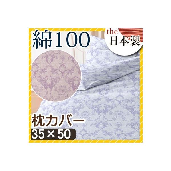 Jo[ t 35×50cm 100% { Y C NVbN i  p[v u[  킢  s[Jo[ s[P[X