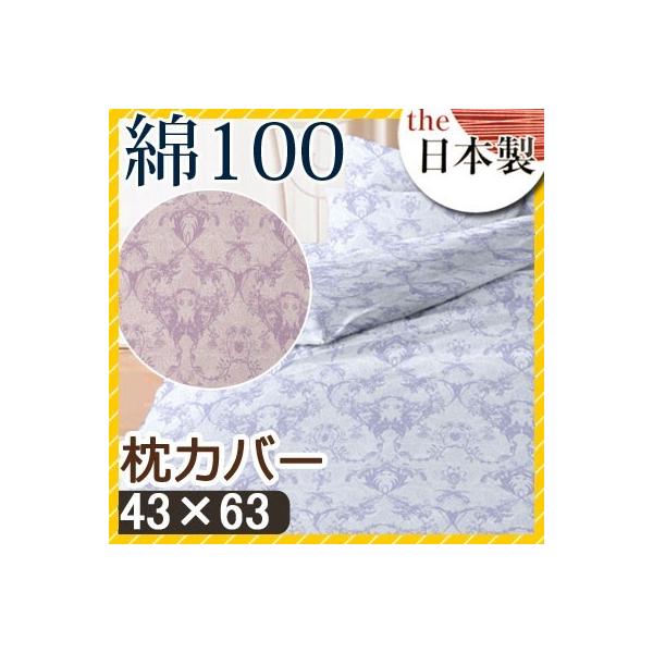 Jo[ t 43×63cm 100% { Y C NVbN i  p[v u[  킢  s[Jo[ s[P[X