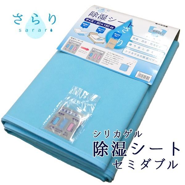 V[g zc Z~_u 110×180cm z }bg hJr L  Ih~  VJQ xbh C΍ I΍