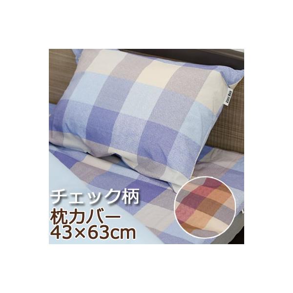 Jo[ 43×63cm `FbN 100 {  k 100 Y Rbg VRf s[P[X bh sN u[ lCr[