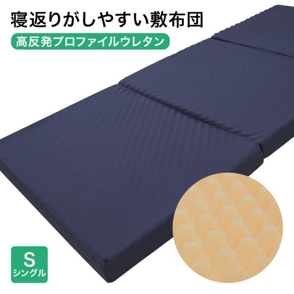 }bgX  VO O܂ }bgX { QԂ肵₷ ~zc 8cm vt@C E^ 3܂ 145N RۖhL