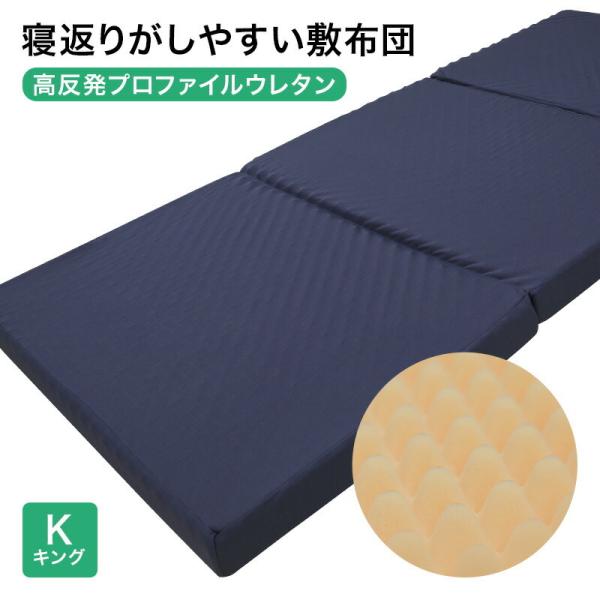 }bgX  LO O܂ }bgX { QԂ肵₷ ~zc 8cm vt@C E^ 3܂ 145N RۖhL