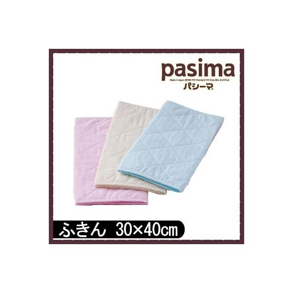 pV[} ӂ 30×40cm #5815 { K[[ E sN u[  Ԃ q q Ags[ AM[ S Hӂ