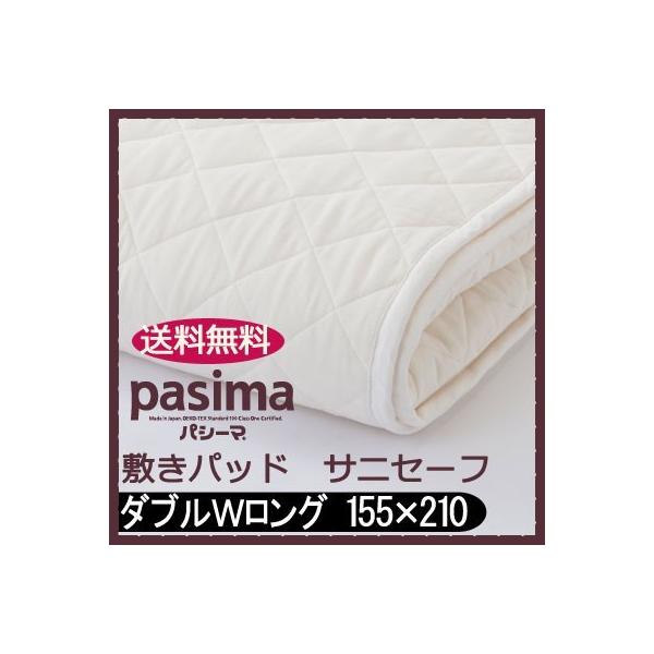 yr[łӂv[gzpV[} TjZ[t _u ~pbh pbgV[c { K[[ E  qǂ q Ags[ AM[ S